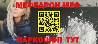 бошки Малгобек