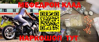 МДПВ Малоярославец