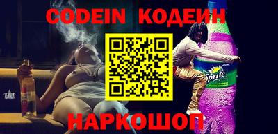 MDMA Мариинск