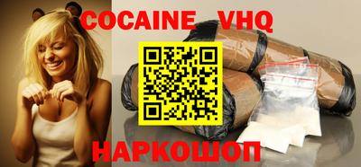 прущий лед Ливны