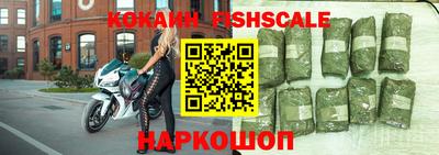 прущий лед Ливны