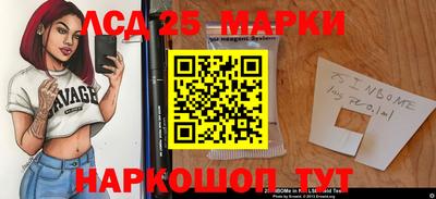 МДПВ Малоярославец
