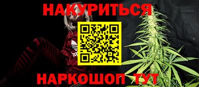 бошки Малгобек