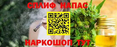 прущий лед Ливны