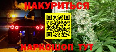 MDMA Мариинск