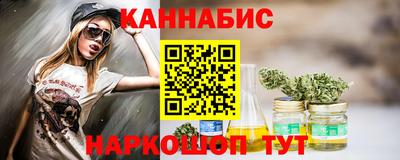 прущий лед Ливны