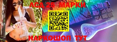 MDMA Мариинск