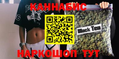 меф Лесосибирск