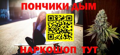 MDMA Мариинск