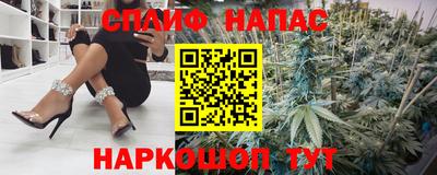 бошки Малгобек
