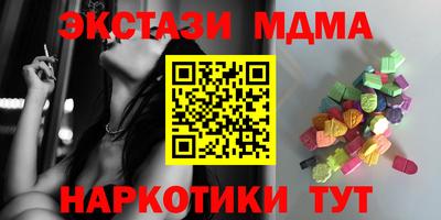 бошки Малгобек