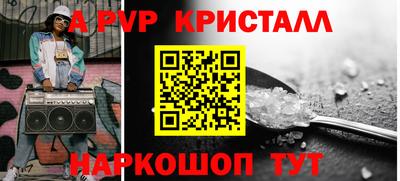 MDMA Мариинск