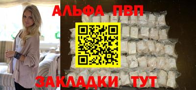 бутик Ликино-Дулёво