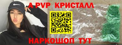 MDMA Мариинск