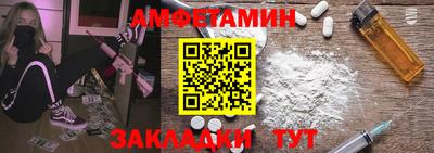 МДПВ Малоярославец