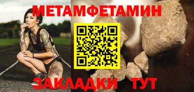 бутик Ликино-Дулёво