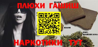 бутик Ликино-Дулёво
