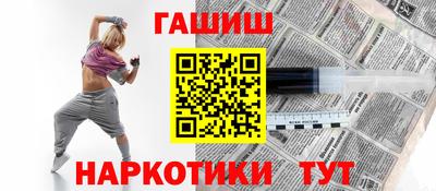 бутик Ликино-Дулёво